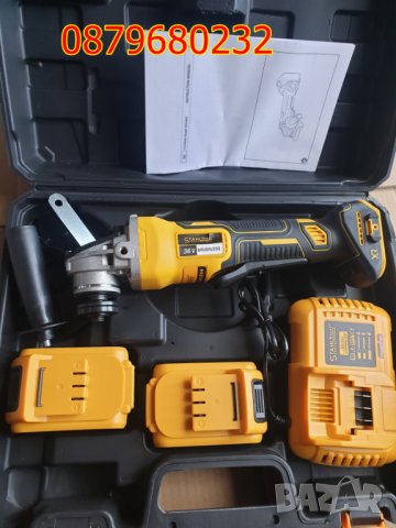 нов Акумулаторен Ъглошлайф STAHLMAYER 36V 8,0AH x2 Батерии и зарядно, снимка 3 - Други инструменти - 43982964