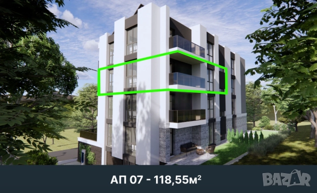 тристаен тухлен апартамент с гараж