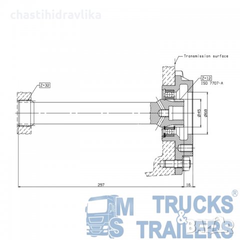 Входящ вал за скоростна кутия VOLVO 297мм - HYVA, снимка 3 - Части - 26373152