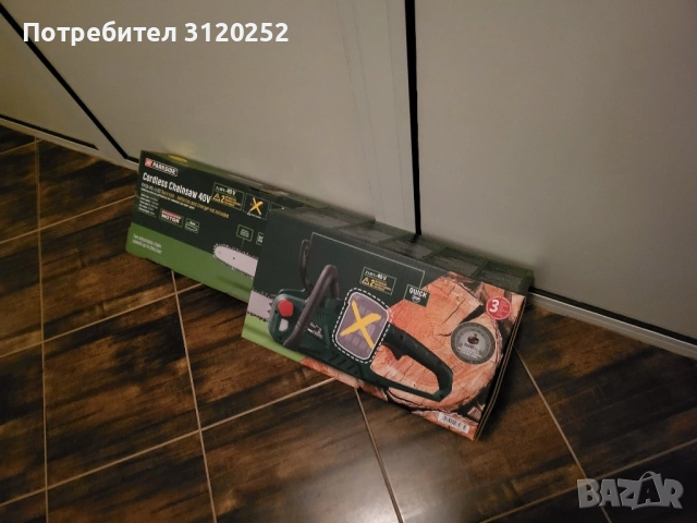 Parkside 40V Нова Резачка за Дърва на батерии, снимка 5 - Други инструменти - 52202325