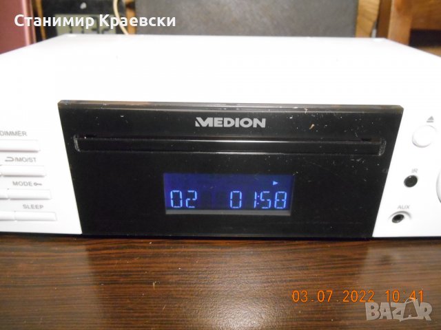  Medion MD 43147 Stereo CD Radio clock alarm-бяло, снимка 16 - Други - 37284218