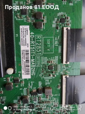 Телевизор tcl 43ep640 на Части , снимка 2 - Части и Платки - 49965364