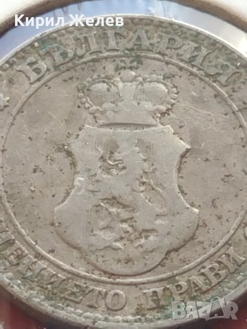 Монета 20 стотинки 1906г. Стара рядка над СТОГОДИШНА за КОЛЕКЦИОНЕРИ 32887, снимка 7 - Нумизматика и бонистика - 43164426