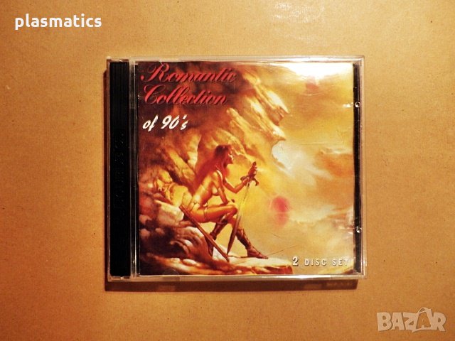 CDs(2CDs) – Romantic Collection, снимка 1 - CD дискове - 33211444