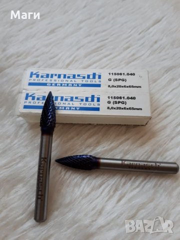 Твъдосплавна борфреза