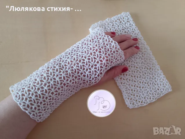 Дамски дантелени ръкавици, снимка 4 - Ръкавици - 49816571