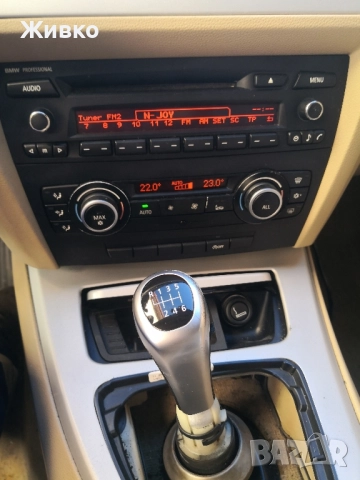 BMW E91, снимка 9 - Автомобили и джипове - 52268729