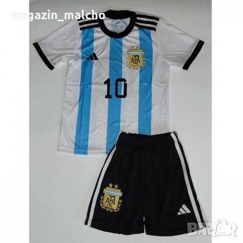 ДЕТСКИ ФУТБОЛЕН ЕКИП - ADIDAS ARGENTINA MESSI 10; размери: 154, 164 и 176 см.