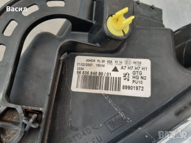 Десен фар Ляв фар Peugeot 207 cc Cabriolet 1.6 16V 120к.с Пежо 207 Кабрио 1.6 16В 120к.с pejo, снимка 4 - Части - 32408701
