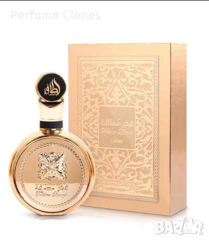 Унисекс Парфюм Fakhar Gold Extrait EDP 100 ml by Lattafa Pride collection , снимка 6 - Дамски парфюми - 42558278