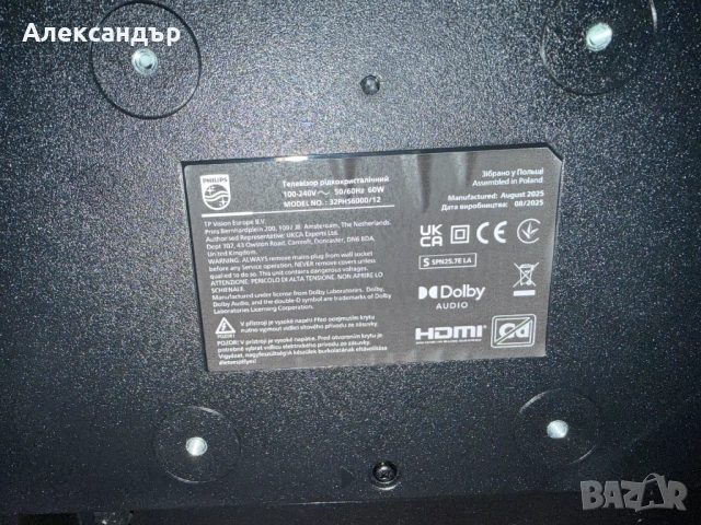 Смарт телевизор Philips 32PHS6000/12, 1366×768 HD Ready, 32 inch, 80 см, LED, Smart TV, TITAN OS, снимка 7 - Телевизори - 53435435
