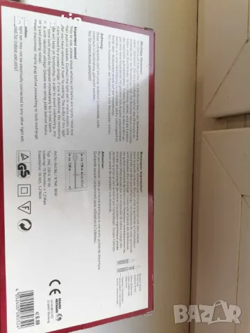 Ретро коледни лампички свещички, снимка 3 - Декорация за дома - 48276610