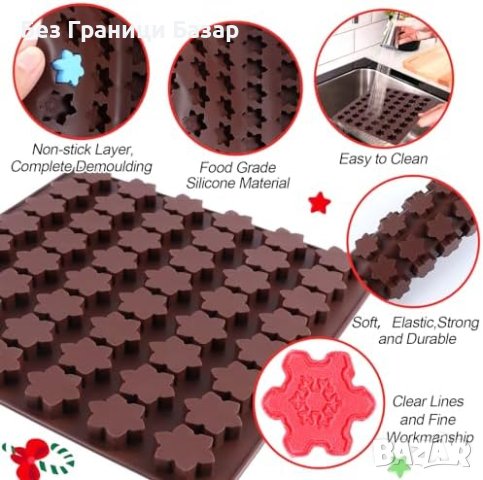 Нова Многофункционална Силиконова Форма тава за Шоколад бонбони, снимка 6 - Други - 43668896