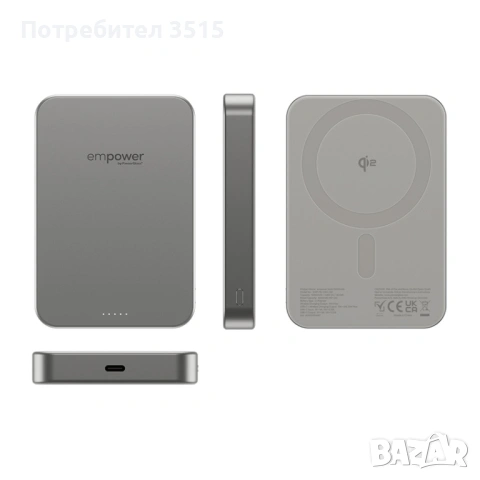 ВЪНШНА БАТЕРИЯ PANZERGLASS EMPOWER 10000 mAh TITAN, снимка 2 - Външни батерии - 53212112