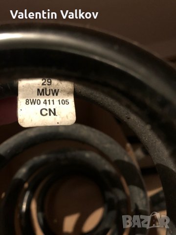 Оригинални пружини от Audi Ауди A4 B9 Quattro., снимка 6 - Части - 35075997