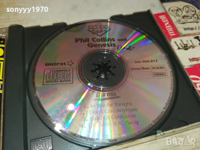 PHIL COLLINS AND GENESIS CD 0507251934, снимка 10 - CD дискове - 50919745