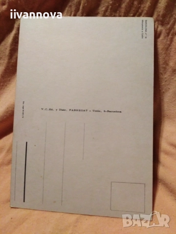 Стари пощенски картички, снимка 5 - Филателия - 52154258