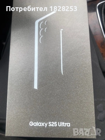 Samsung S25 Ultra 256GB 