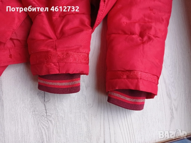 Детско яке Scotch&Soda, снимка 8 - Детски якета и елеци - 51940024