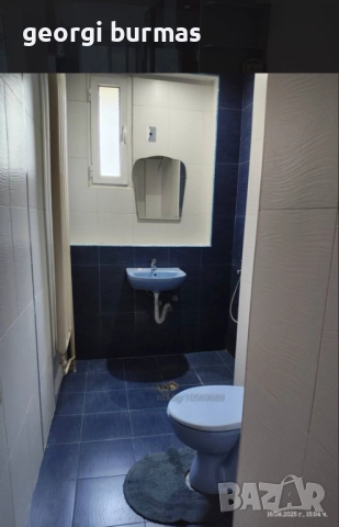 Двустаен апартамент  , снимка 5 - Апартаменти - 51874838