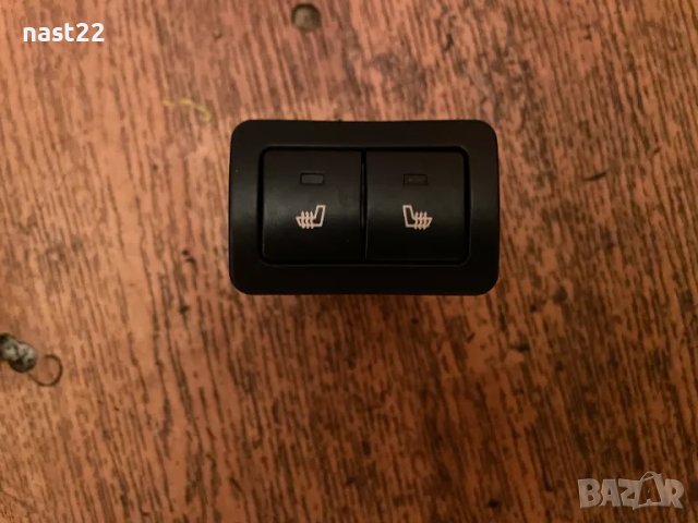 бУТОНИ/КОПЧЕТА ПОДГРЕВ СЕДАЛКИ Грейт Уол Ховър 5/ Great Wall Hover H5