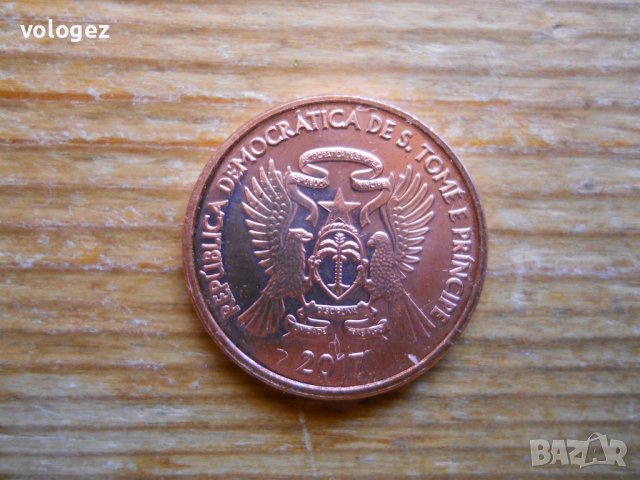 монети - Сао Томе и Принсипе, снимка 14 - Нумизматика и бонистика - 43883143