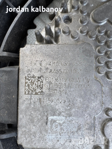 Вентилатор или перка охлаждане Ваг Груп Audi A8 3.0Tdi 250ps. само за 450лв. 4H0959455Q A45577-106, снимка 12 - Части - 49958062