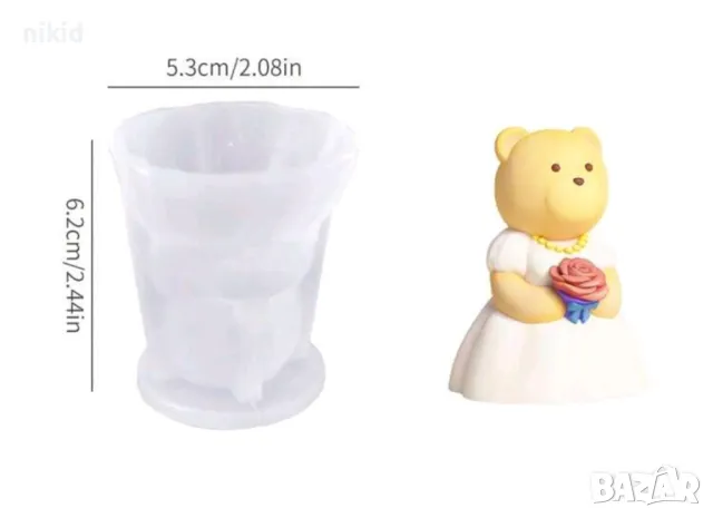 3D мече мечета в костюм младоженци силиконов молд форма фондан шоколад гипс смола свещ сапун, снимка 3 - Форми - 49788542