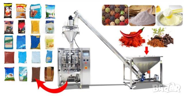 Автоматична вертикална пакетираща машина за прах