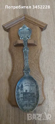 сувенир за ценители , снимка 1