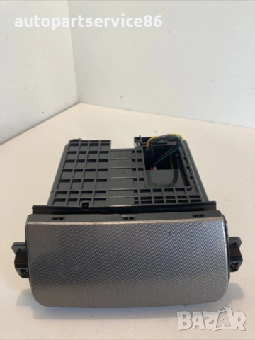 Пепелник за KIA Magentis 2.0 CRDi (2009) 2G845-50900