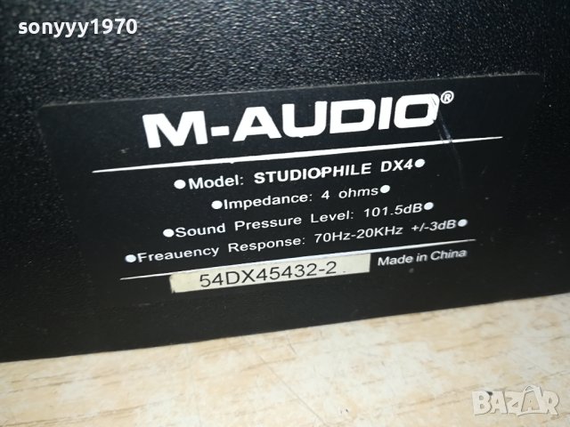 M-AUDIO STUDIOPHILE DX4 АКТИВНИ КОЛОНИ 0612231017, снимка 15 - Тонколони - 43293647