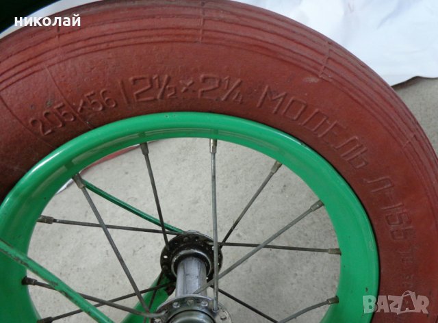 Ретро детски тротинетки с 12 цолови гуми произведени в СССР и DDR, снимка 12 - Велосипеди - 36920780