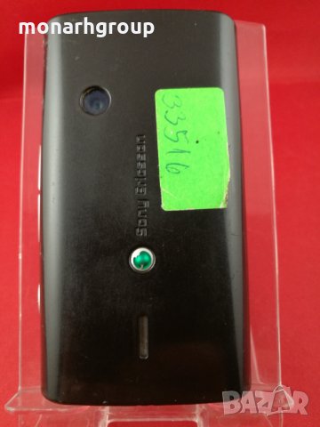 Телефон Sony Xperia ST15i, снимка 6 - Sony - 18484263