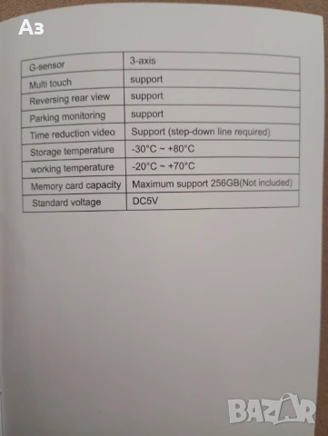 Wireless Apple Carplay Android Auto for Car Stereo 10.26 inch Touchscreen Car Radio Receiver, снимка 7 - Навигация за кола - 50830155