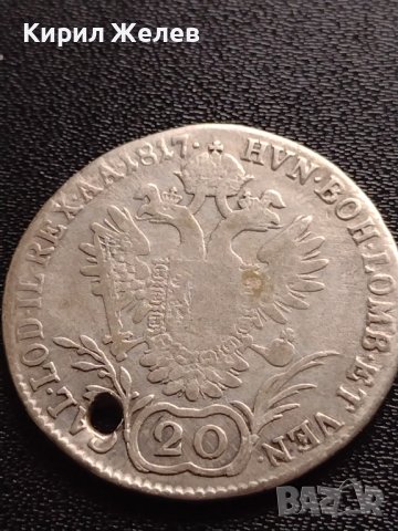 Сребърна монета 20 кройцера 1817г. Франц първи Виена Австрийска империя 61331, снимка 6 - Нумизматика и бонистика - 42970582