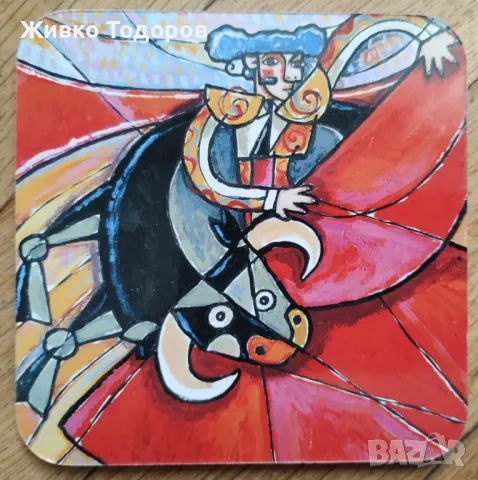 Подложки за чаши, снимка 1