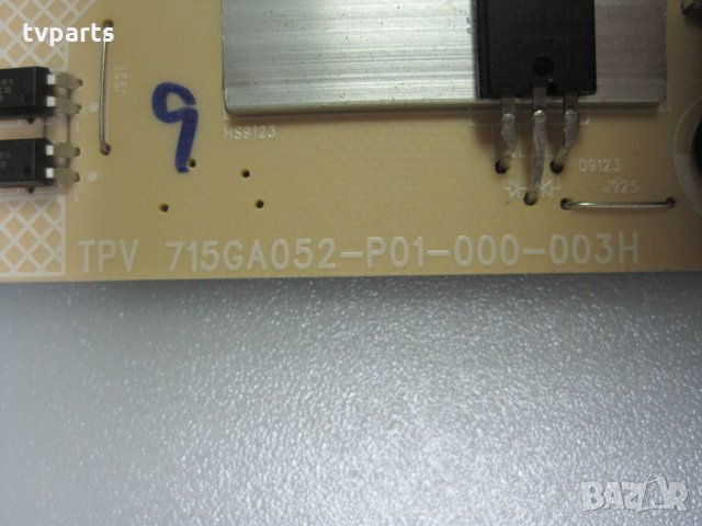 ЗахранванеPHILIPS 715GA052-P01-000-003H 43PUS6504/12,43PUS6554/12, снимка 2 - Части и Платки - 32880365