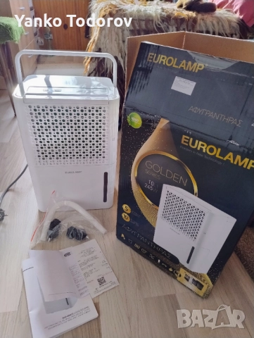 Влагоуловител (обезвлажнител) EUROLAMP