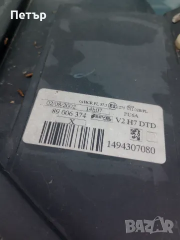 Ляв фар десен фар Пежо 807, снимка 4 - Части - 47935992