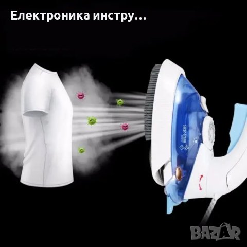 Туристическа ютия, снимка 3 - Ютии - 42945800