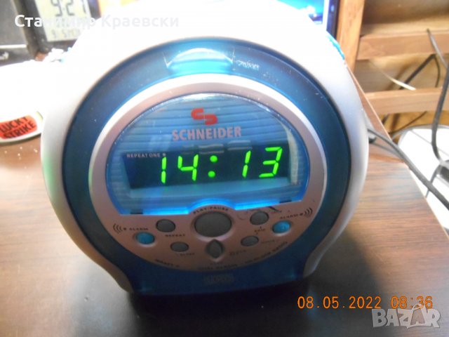 Schneider Wakey ll - radio cd clock alarm, снимка 1 - Други - 36732908