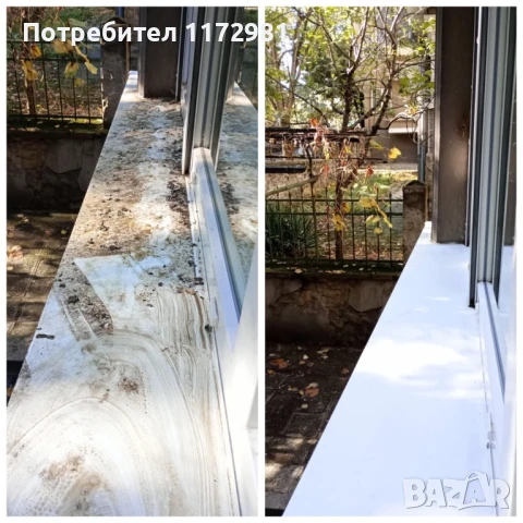 Професионално почистване на прозорци , снимка 2 - Почистване на домове - 50905436