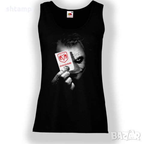 Дамски потник DODGE 2  JOKER 1