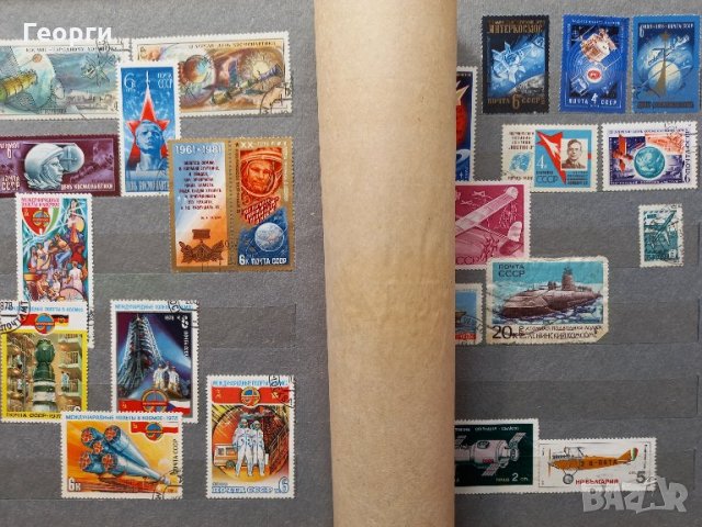 Колекция пощенски марки около 200 бр., снимка 4 - Филателия - 33278857