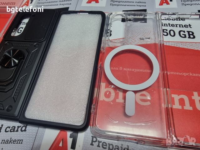 НАМАЛЕНИ! Samsung Z Flip 5G, Z Fold 5G удароустойчив и прозрачен магнитен кейс, снимка 10 - Калъфи, кейсове - 43898386