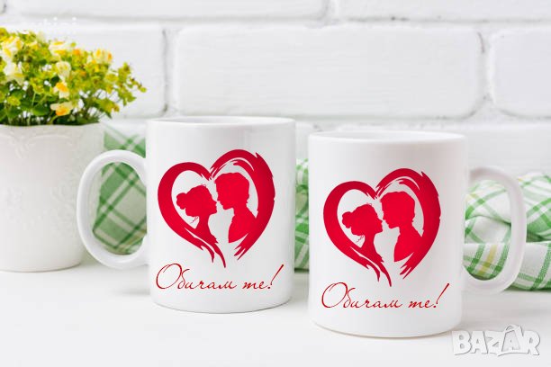   Празникът на влюбените наближава!, снимка 6 - Романтични подаръци - 35544909