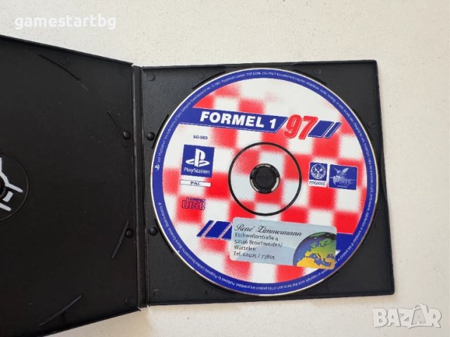 Formula 1 97 за PS1