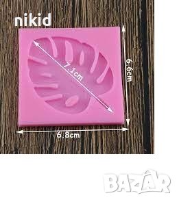 Монстера Тропическо Хаваи листо силиконов молд форма декорация украса торта фондан, снимка 2 - Форми - 20269315