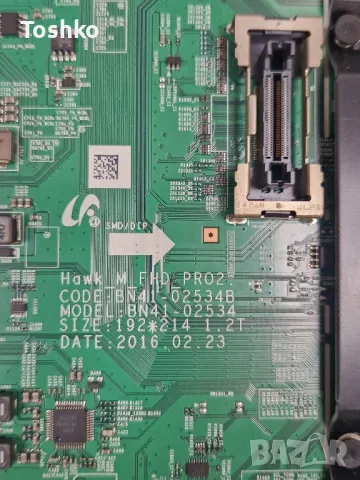 SAMSUNG UE49K5672SU BN41-02534B BN94-11074P BN44-00872C PANEL CY-KK049BGHV2H, снимка 2 - Части и Платки - 48166004